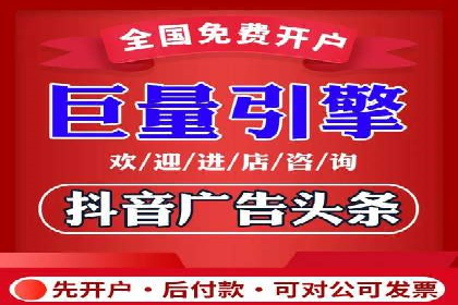 案例剖析：百度推广一个月，如何实现ROI最大化